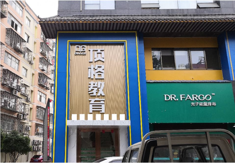 鹿邑门头设计要符合门店特色。