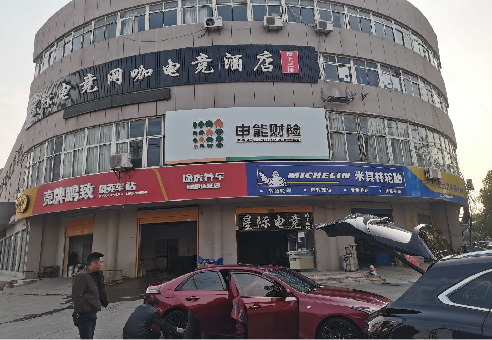鹿邑铝塑板门头