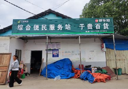 鹿邑连锁店招牌制作的注意事项。