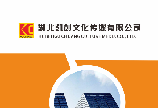 鹿邑如何做网站推广？