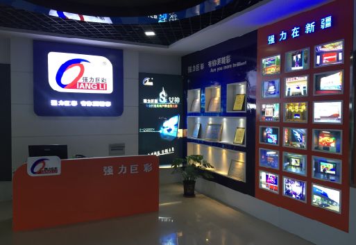 鹿邑整体显示屏店招的作用。