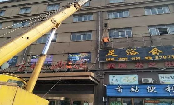 鹿邑安装较高的门店招牌有什么好的方法？