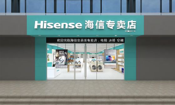鹿邑如何加强专卖店门头设计品质？