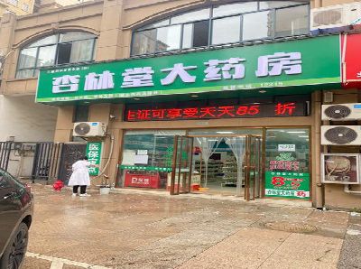 鹿邑铝塑板门头招牌的特点。