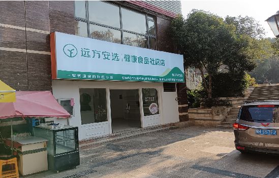 鹿邑广告招牌特点详解。