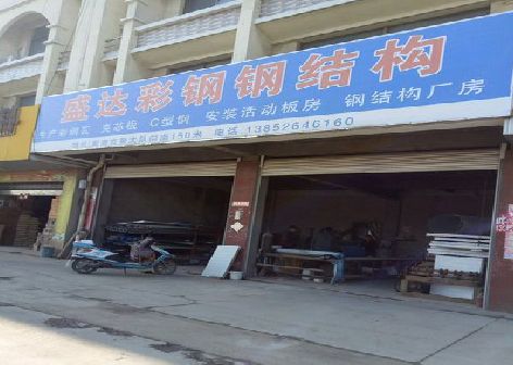 鹿邑喷绘招牌制作中，需注意的问题？