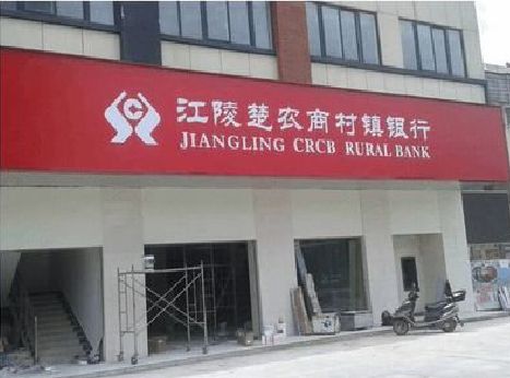 鹿邑广告招牌制作的文化体系是什么？