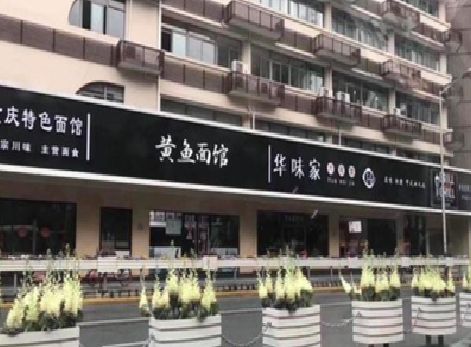鹿邑政府为什么要统一规划店铺招牌？