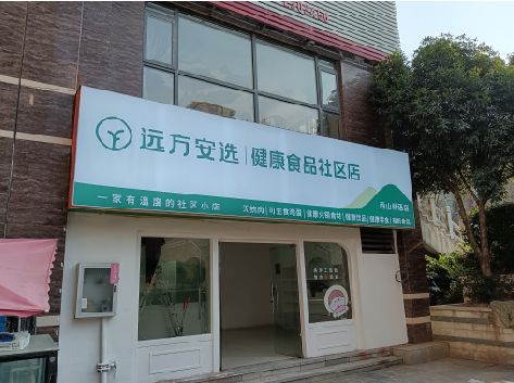 鹿邑软膜灯箱的价格设定与哪些因素有关？