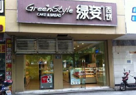 鹿邑门头招牌设计小技巧。