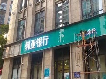 鹿邑广告招牌制作工艺有多少？