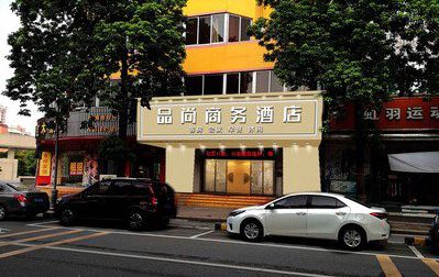 鹿邑广告招牌怎么制作利润高些？